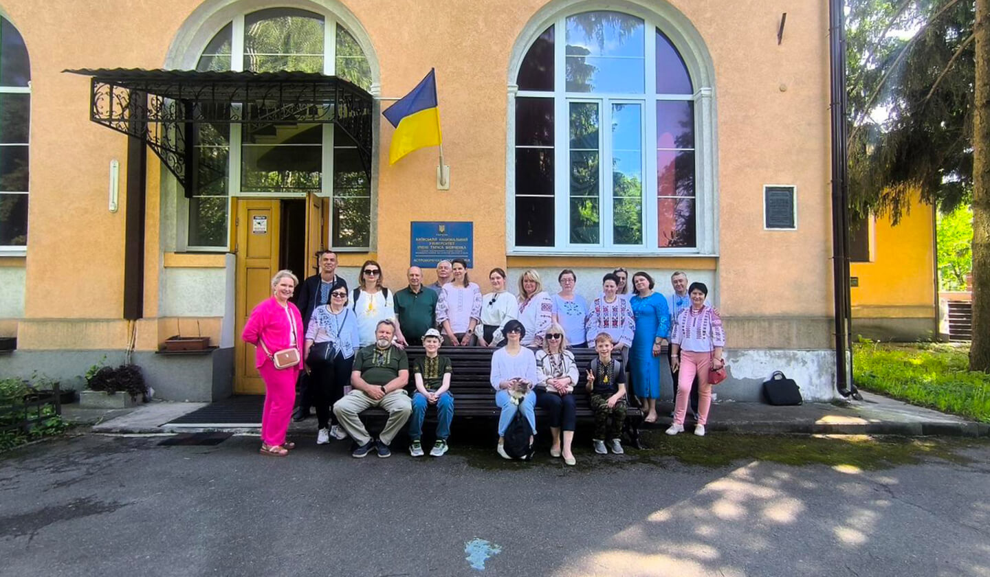 Працівники ДП «ГДІП» відвідали Астрономічну обсерваторію КНУ імені Тараса Шевченка